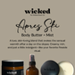 WSC Seasonal Subscription Box
